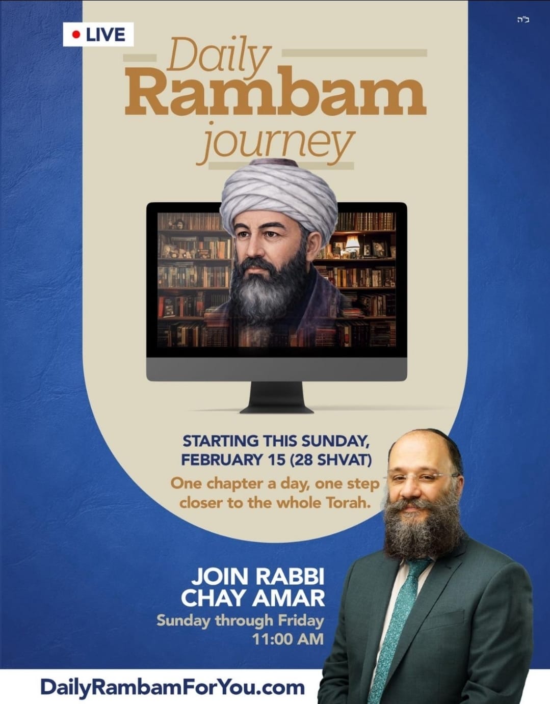 Daily Rambam Journey — Event Flyer